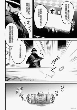 第138頁圖