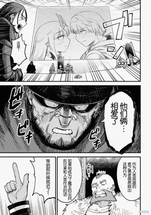 第139頁圖