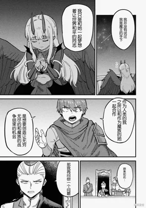 第141頁圖
