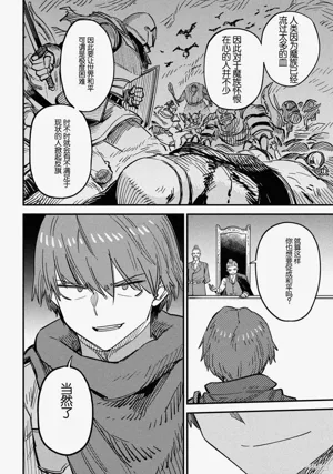 第142頁圖