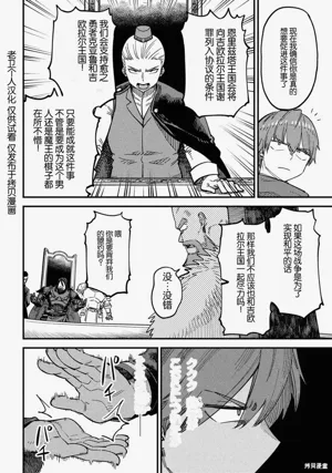 第146頁圖