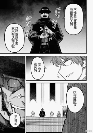 第147頁圖