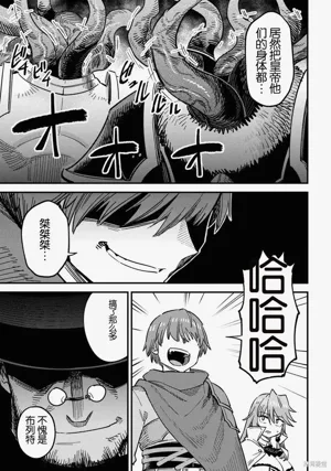 第155頁圖