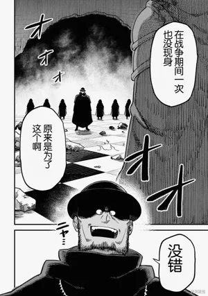 第156頁圖