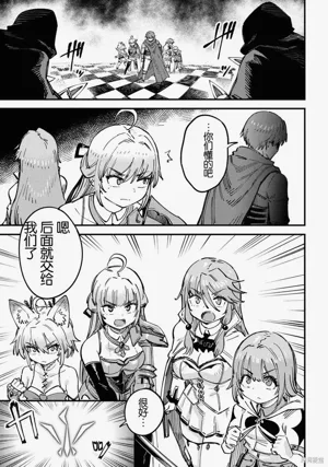第159頁圖