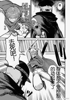 第165頁圖