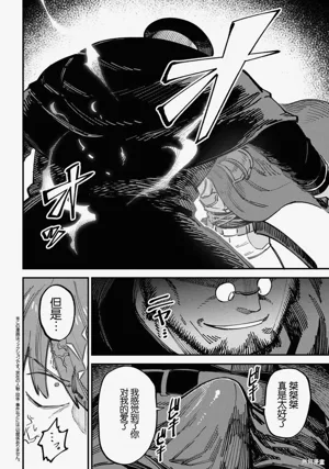 第170頁圖