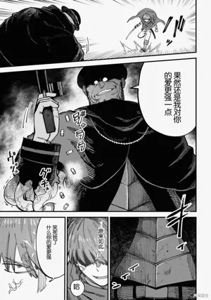 第171頁圖