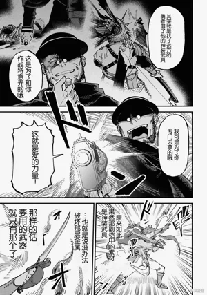 第173頁圖