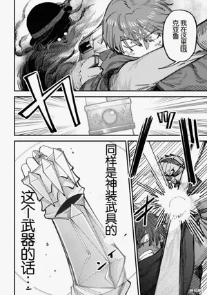 第174頁圖