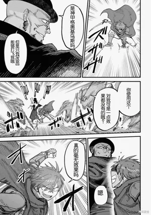 第175頁圖