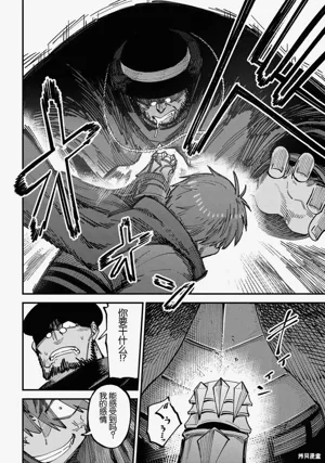 第176頁圖