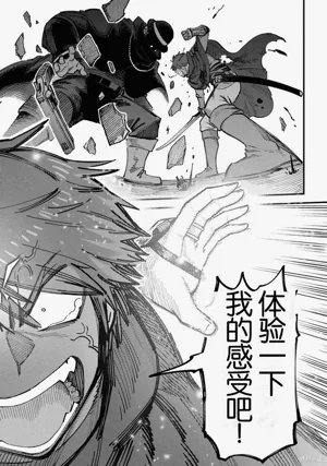 第181頁圖