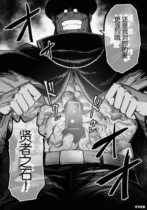 第184頁圖
