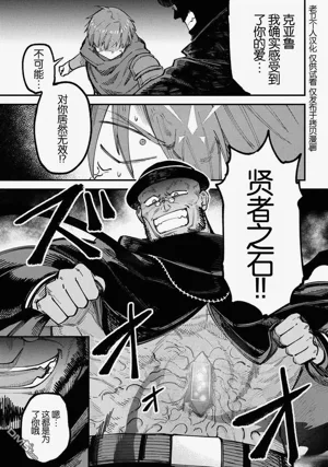 第185頁圖