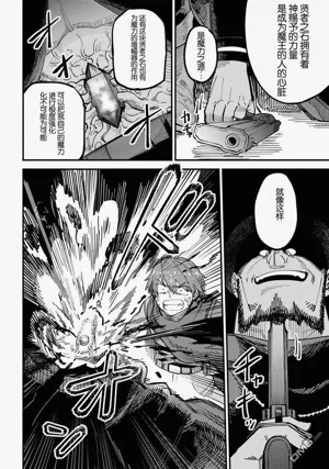 第186頁圖