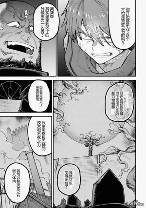 第189頁圖