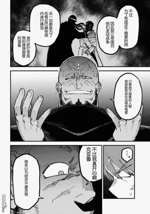 第190頁圖