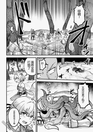 第196頁圖