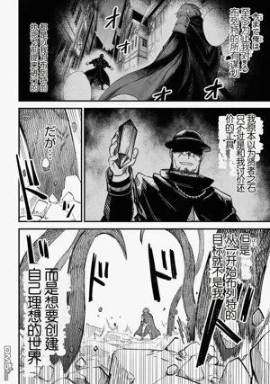 第198頁圖