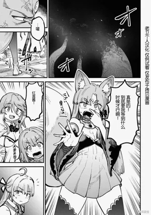 第201頁圖