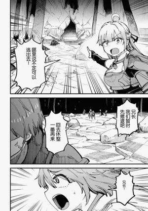 第202頁圖