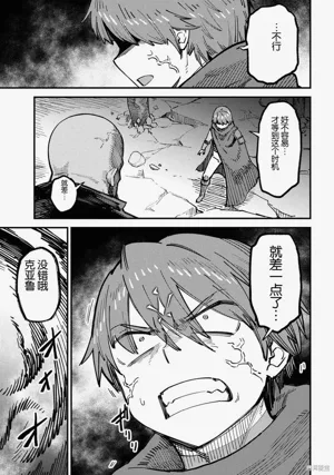 第203頁圖