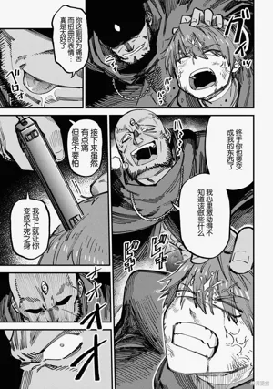 第211頁圖