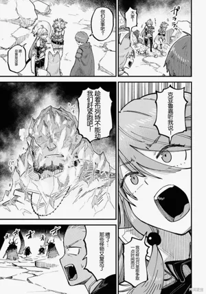 第215頁圖