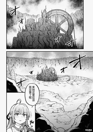 第218頁圖