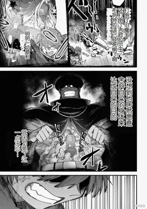 第221頁圖