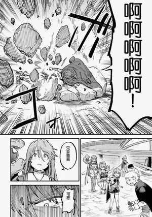 第222頁圖