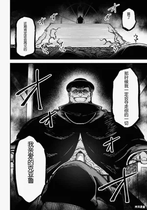 第224頁圖