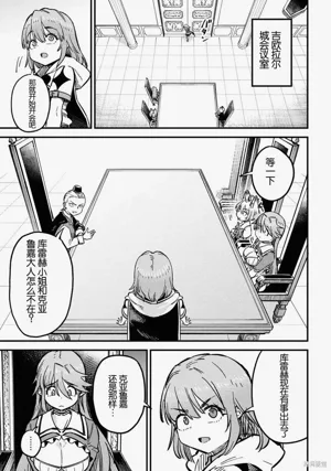 第225頁圖