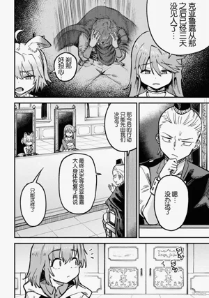 第226頁圖