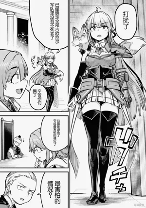 第227頁圖