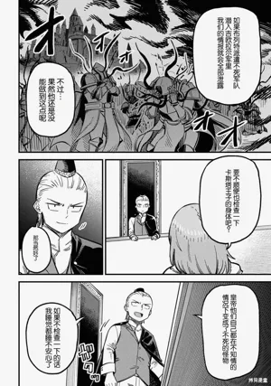 第228頁圖