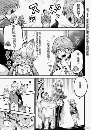 第229頁圖