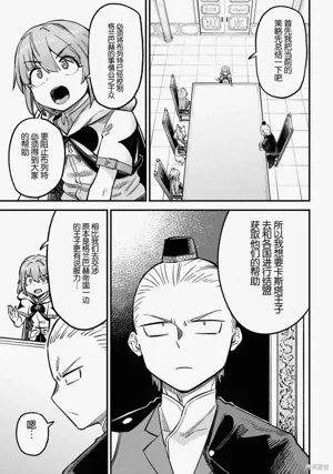 第231頁圖