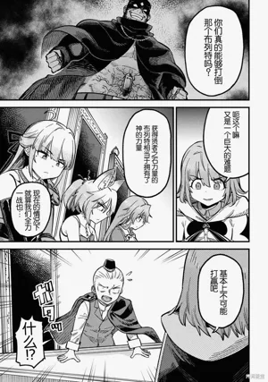 第233頁圖