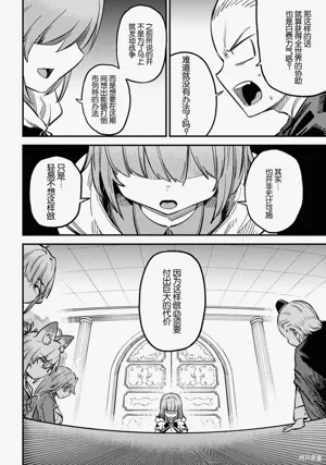 第234頁圖