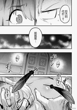 第235頁圖