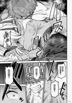 第237頁圖