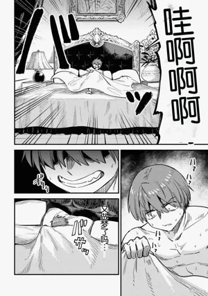 第240頁圖