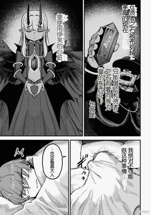 第241頁圖
