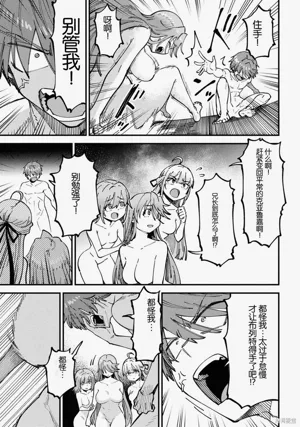 第249頁圖