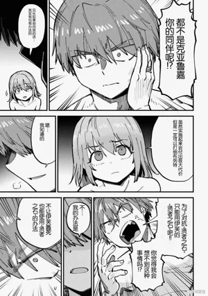 第251頁圖
