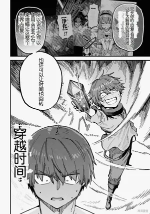 第252頁圖