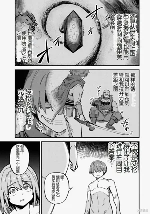 第253頁圖
