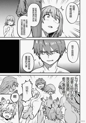 第257頁圖